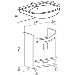 Тумба под раковину Runo Севилья 60х30 белая (00000000791)