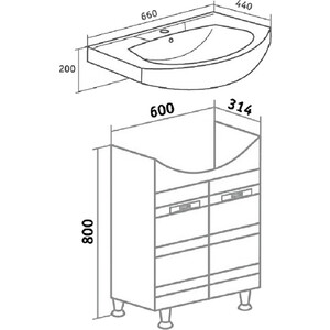 Тумба под раковину Runo Турин 60х31 белая (УТ000002093)