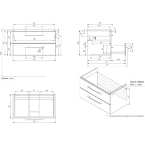 Тумба под раковину Cersanit Lara 80 белая (64137)