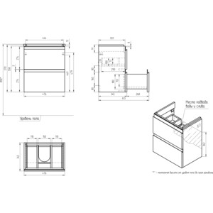 Тумба под раковину Cersanit Moduo Slim 50 белая (64124)