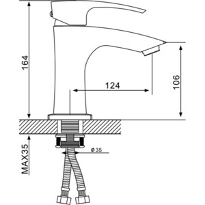 Смеситель для раковины Gappo G1007 хром (6959477691423)
