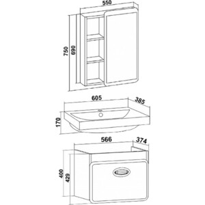 Мебель для ванной Runo Капри 60х39 белая