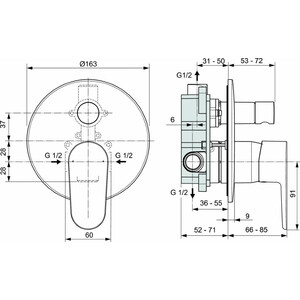 Смеситель для ванны Ideal Standard Cerafine O с механизмом, черный шелк (A7193XG)