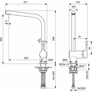 Смеситель для кухни Ideal Standard Ceraline черный шелк (BC174XG)