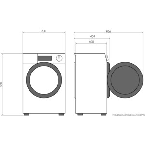 Стиральная машина с сушкой Candy CSOW4 1364T/2-07