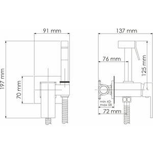 Смеситель для душа Wasserkraft с гигиенической лейкой, черный soft-touch (A71638)