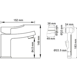 Смеситель для раковины Wasserkraft Aller с гигиенической лейкой, хром (1068)