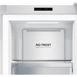 Морозильная камера Haier HF-284SG SILVERY