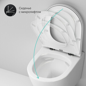 Унитаз подвесной безободковый Am.Pm Sense FlashClean с сиденьем микролифт (C741701SC)