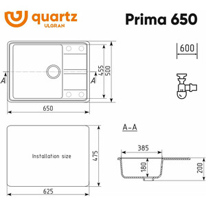 Кухонная мойка Ulgran Quartz Prima 650-07, уголь