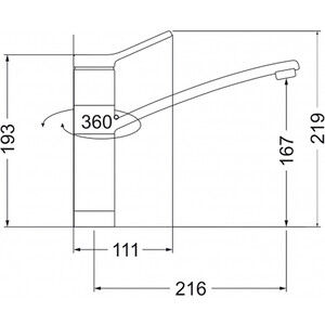 Смеситель для кухни EMAR 3011.4 берилл