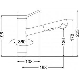 Смеситель для кухни EMAR 3012.9 алмаз
