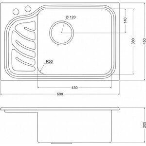 Кухонная мойка Oulin OL-327R сатин