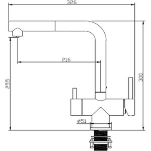 Смеситель для кухни EMAR ЕСВ 7017 сатин