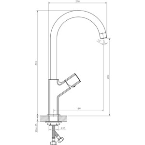 Смеситель для кухни Mixline ML27-032 хром (4610211000896)