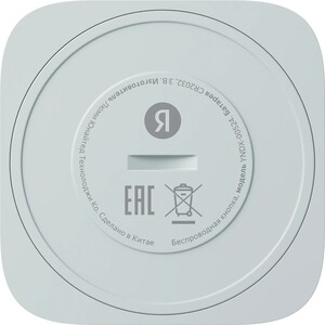 Беспроводная кнопка Яндекс YNDX-00524, Zigbee, CR2032, умный дом с Алисой, белая