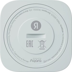 Датчик температуры и влажности Яндекс YNDX-00523, Zigbee