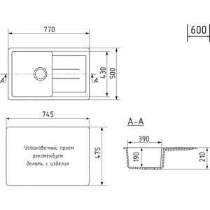 Кухонная мойка Mixline ML-GM31 NEW терракотовая 307