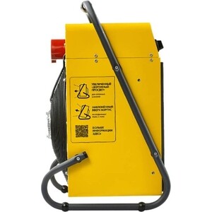 Электрическая тепловая пушка Ballu BHP-M2-15