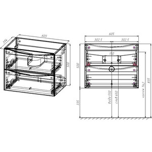 Тумба под раковину Vincea Mia Slim 60х39 V.Oak (VMC-2MC600S1VO)
