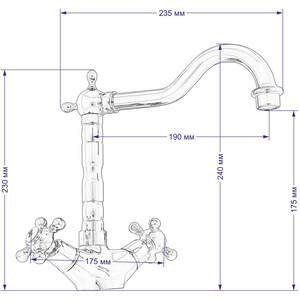 Смеситель для кухни Seaman Barcelone золото полированое (SSL-5079-SP)