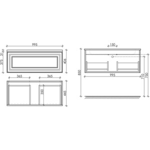 Тумба с раковиной Sancos Very 100х45 Bianco (VR100W, CN7013)