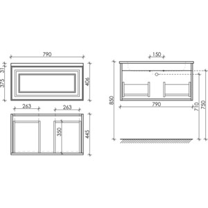 Тумба с раковиной Sancos Very 80х45 Doha Soft (VR80SM, CN7012)