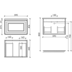 Мебель для ванной Sancos Very 60х45 Beige Soft