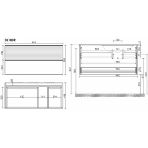 Тумба с раковиной Sancos Delta 100х45 правая, дуб светлый/белый (DL100RW, CN7015)