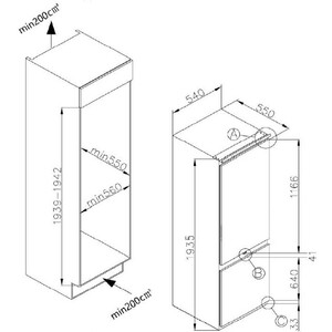Встраиваемый холодильник Weissgauff WRKI 195 Total NoFrost