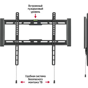 Кронштейн для ТВ фиксированный усиленный MAUNFELD MTM-3270FH