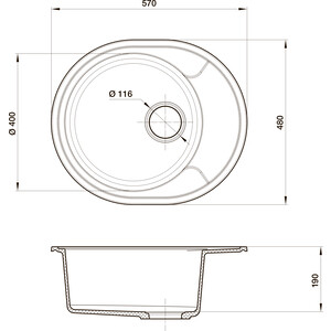 Кухонная мойка Reflection Allonge RF0658BE бежевая