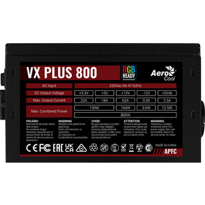 Блок питания Aerocool 800W VX PLUS 800W (ATX, RGB, 20+4 pin, 120mm fan, 6xSATA) (VX PLUS 800 RGB)