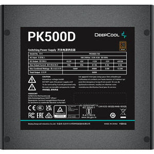 Блок питания DeepCool 500W PK500D (ATX 2.4, PWM 120mm fan, 80+ Brozne, APFC) RET (R-PK500D-FA0B-EU)