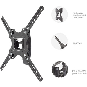 Кронштейн VLK TRENTO-14 black (max VESA 400x400 мм, настенный, наклонно-поворотный, max 25 кг) (51036)