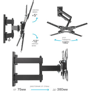 Кронштейн VLK TRENTO-17 black (max VESA 400x400 мм, настенный, наклонно-поворотный, max 25 кг) (51038)