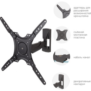 Кронштейн VLK TRENTO-23 black (max VESA 400x400 мм, настенный, наклонно-поворотный, max 25 кг) (51057)