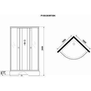 Душевая кабина Niagara Promo P100/26/MT/BK 100х100х200