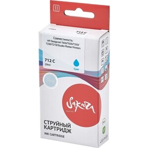 Картридж Sakura 3ED67A (№712 Cyan) для HP, голубой чернил, 29 мл.