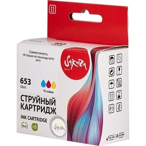 Картридж Sakura 3YM74AE (№653 Tri-colour) для HP, триколор, 11 мл., 600 к.
