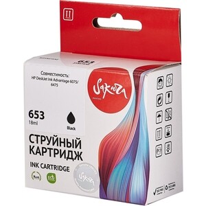 Картридж Sakura 3YM75AE (№653 Black) для HP, черный, 11 мл., 600 к.