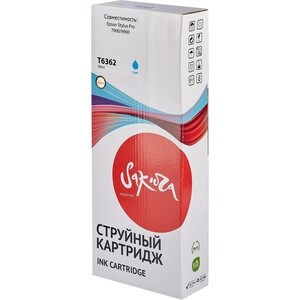 Картридж Sakura C13T636200 (T6362 Cyan) для Epson, голубой, 700 мл.