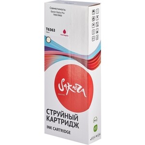Картридж Sakura C13T636300 (T6363 Vivid Magenta) для Epson, пурпурный, 700 мл.