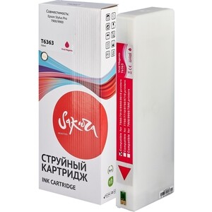 Картридж Sakura C13T636300 (T6363 Vivid Magenta) для Epson, пурпурный, 700 мл.