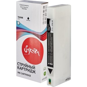 Картридж Sakura C13T636800 (T6368 Matte Black) для Epson, черный матовый, 700 мл.