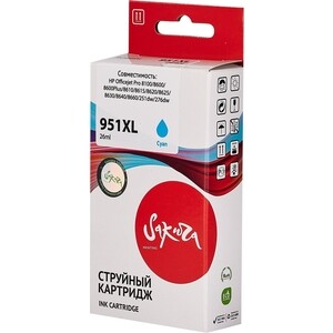 Картридж Sakura CN046AE (№951XL Cyan) для HP, голубой, 26 мл., 1500 к.