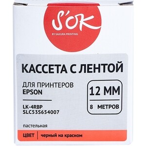 Кассета с лентой Sakura C53S654007 ( LK-4RBP) для Epson, черный на красном, 12мм/8м