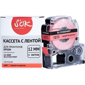 Кассета с лентой Sakura C53S654007 ( LK-4RBP) для Epson, черный на красном, 12мм/8м