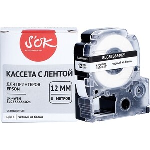 Кассета с лентой Sakura C53S654021 (LK4WBN) для Epson, черный на белом, 12мм/8м, ст