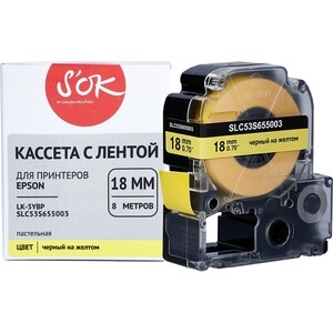 Кассета с лентой Sakura C53S655003 (LK-5YBP) для Epson, черный на желтом, 18мм/8м,